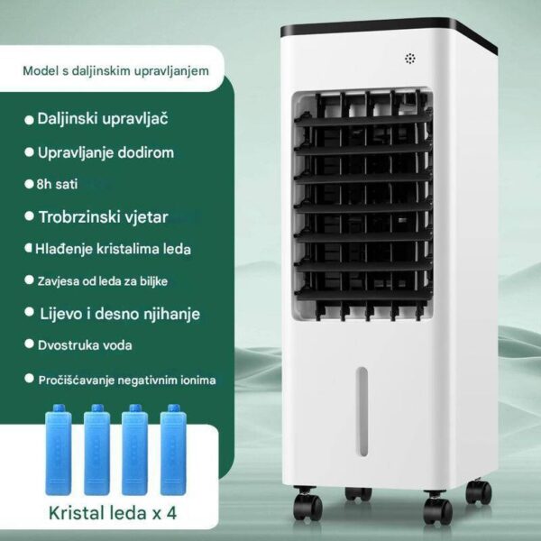 Rashladni ventilator sa ovlaživačem vazduha – 9L rezervoar Rashladni ventilator sa ovlaživačem vazduha – 9L rezervoar