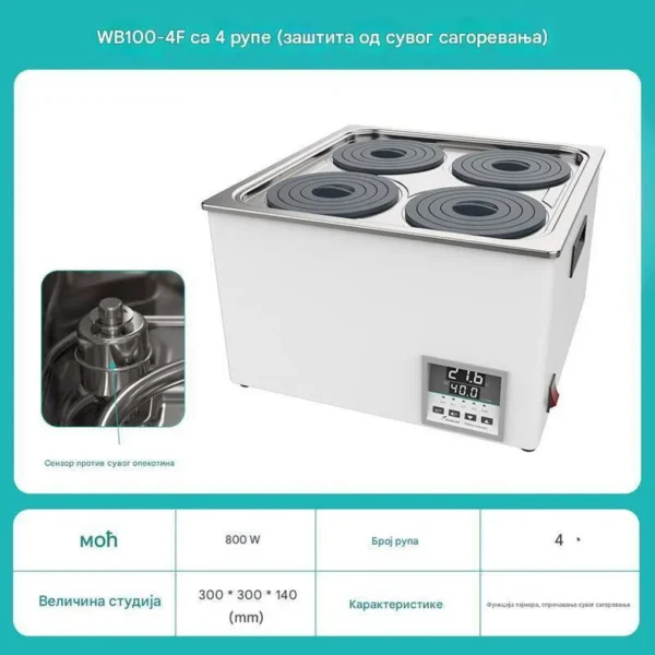 Laboratorijsko vodeno kupatilo WB100-4F sa 4 rupe – 800W – Digitalna kontrola temperature