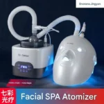 Dr. Oakes+ Facial SPA Atomizer profesionalni aparat za lice sa toplom i hladnom maglom Dr. Oakes+ Facial SPA Atomizer profesionalni aparat za lice sa toplom i hladnom maglom
